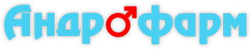 <span>Андрофарм</span>